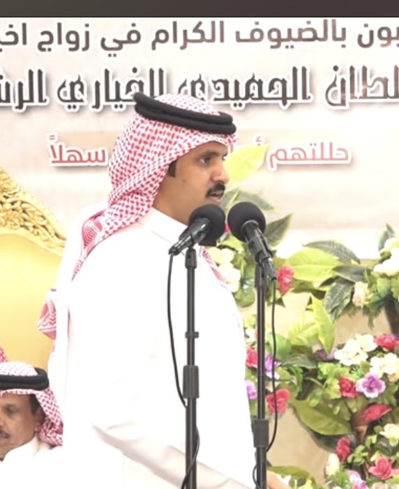 نبراس للاحتفالات tweet media