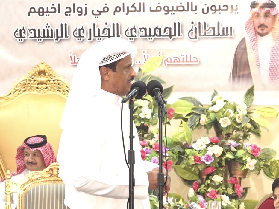 نبراس للاحتفالات tweet media