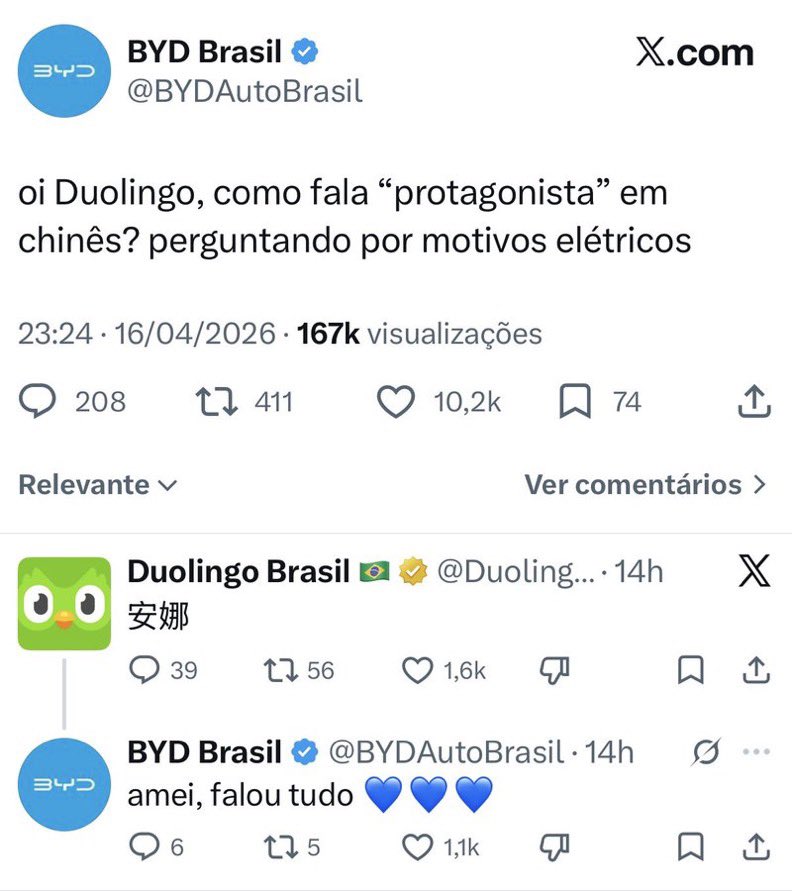 veehnault tweet media