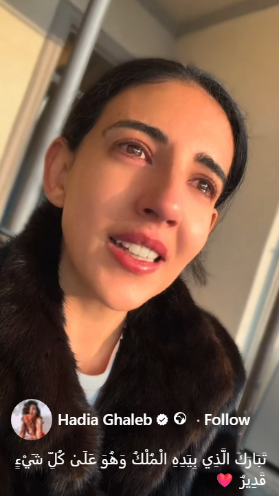 الشَخْرِسْتاَني ™ tweet media