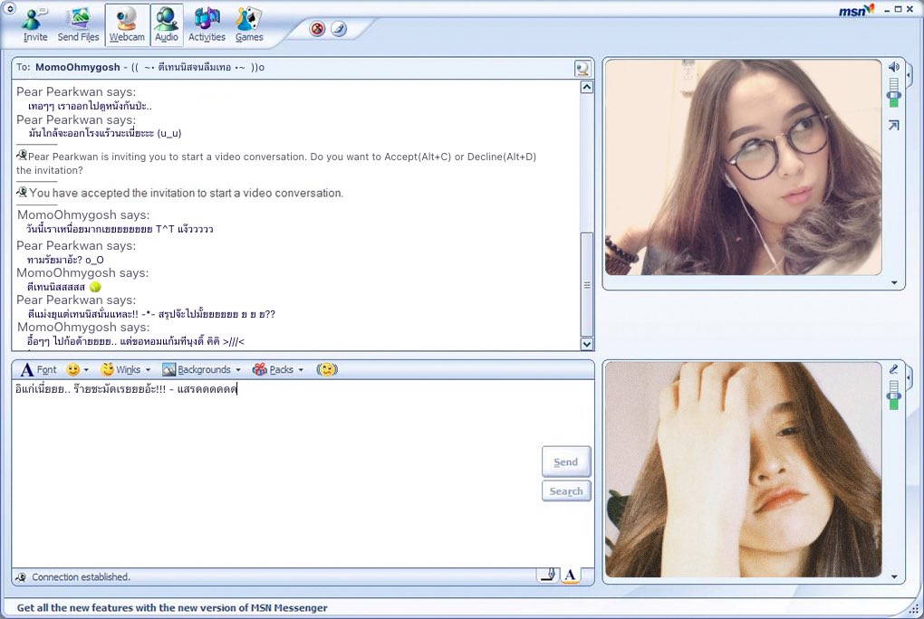 doryormuay tweet media