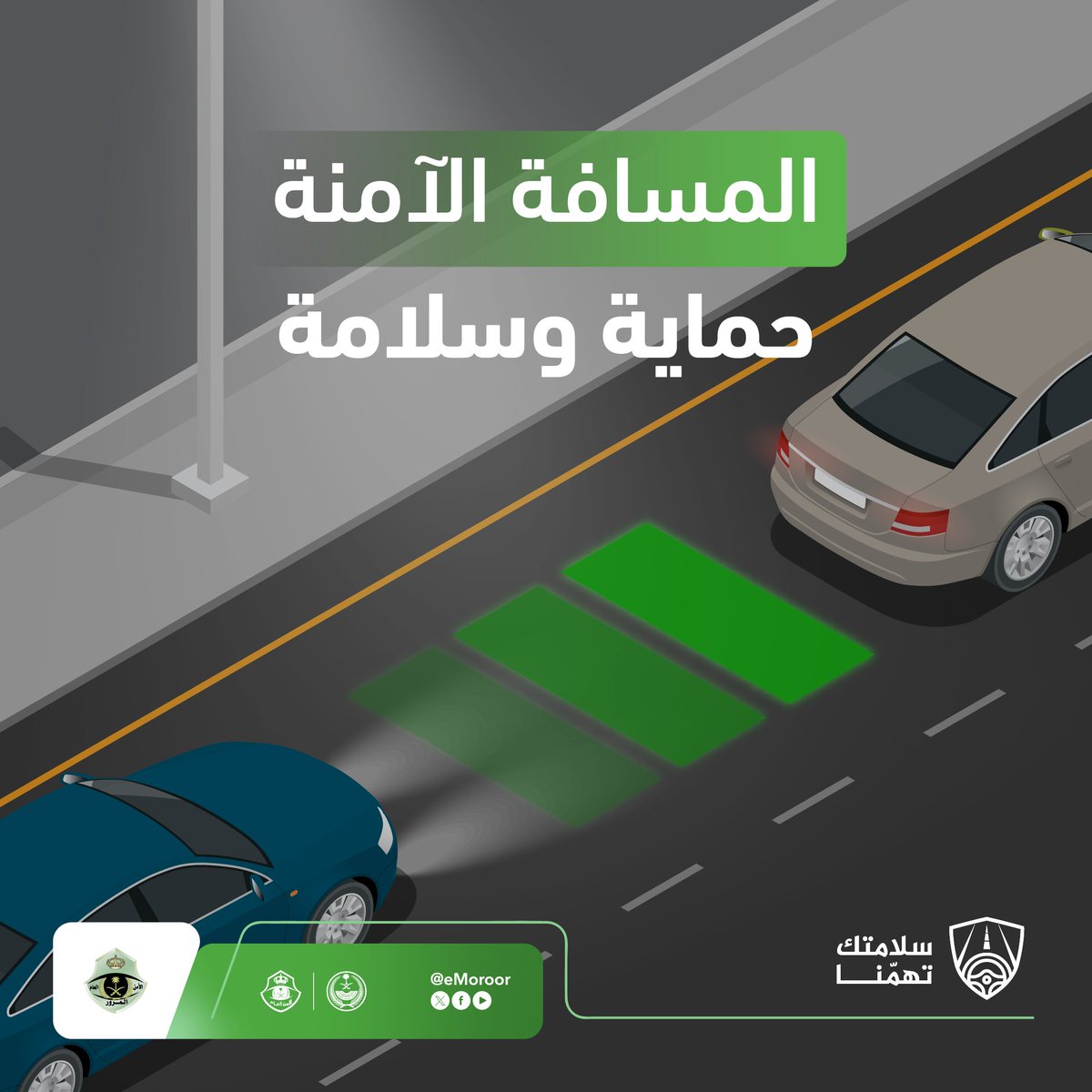 المرور السعودي tweet media