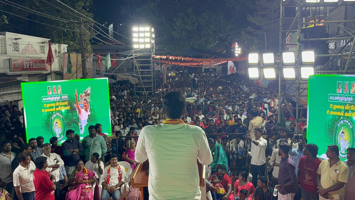 மருத்துவர். இரா.கார்த்திகேயன் tweet media