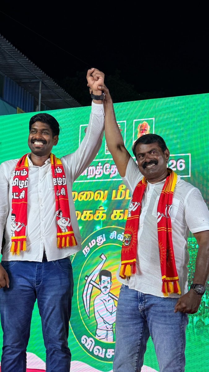 மருத்துவர். இரா.கார்த்திகேயன் tweet media