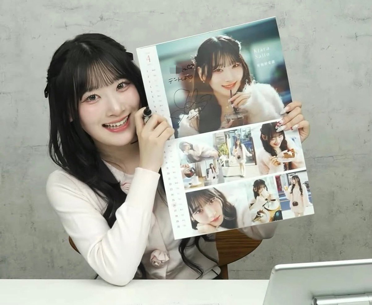 み tweet media