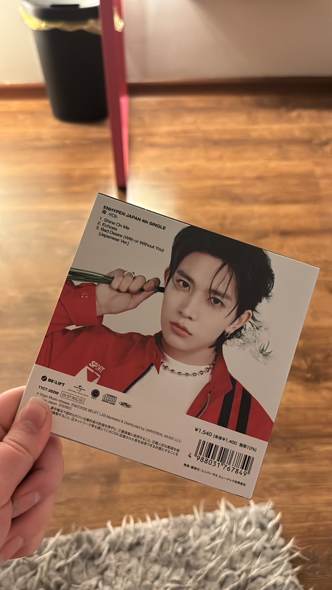 oliwka :) | ENHYPEN IS SEVEN tweet media