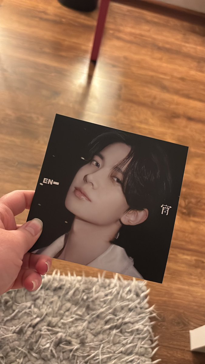 oliwka :) | ENHYPEN IS SEVEN tweet media