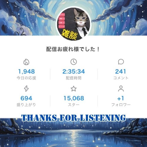 Rand¥(らんでぃ〜)🐈🐾🎲 tweet media