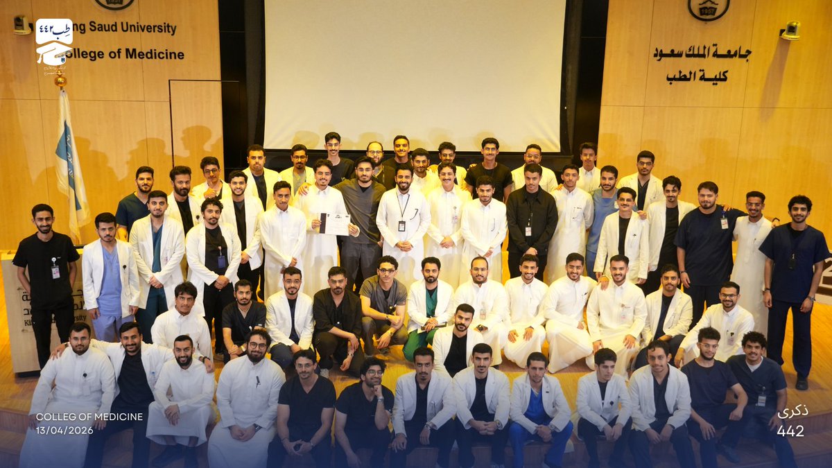 _med442's tweet photo. Thank you To everyone…
We started as strangers and became so much more. One day we’ll be busy and changed, but this journey remains. Some nights don’t end; they just live in us forever. 🎓
#MED442 #ذكرى٤٤٢ https://t.co/A1o4ItsLSL