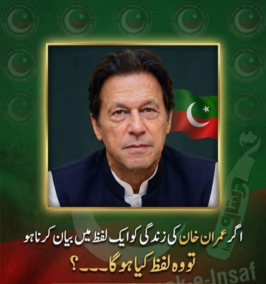 Dིeིcིeིnིtི Gིuིjིjིaིrི tweet media