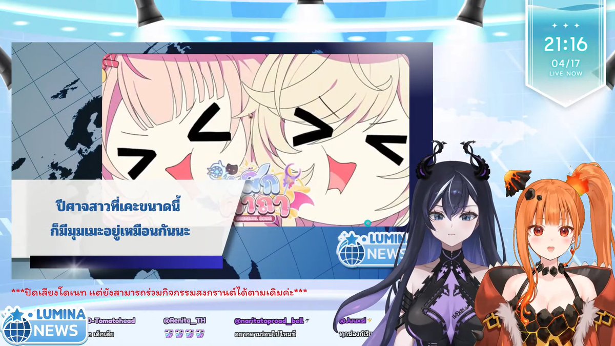 0NEWMEU0 tweet media