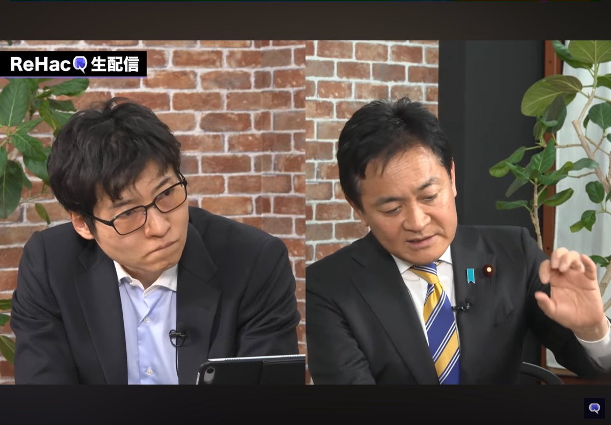 Yoshi95683706's tweet photo. 【辺野古ボート事故について】

玉木さん
「亡くなった我が党の大塚耕平議員が
旧国民民主党を立ち上げるときに
私と一緒に書いた結党宣言ってのがあるんです。

今でも国民民主党結党宣言ってググってもらえれば出てきますけど
その中に2人で書いたんですけど
そこのフレーズは大塚が書いたんです。

なんと書いてあるかというと
『何が正しいか何が正義かというのは人によって違う
だから議論が必要で
その議論する場が議会であり
それが民主主義なんだ
だから私たちは何かを決めつけるのではなく
よく議論しを熟慮を尽くそう
これがある種
議論のお作法が”中道改革”
私たちのその根本理念なんだ』
ということをそこに書いてます。

私は、
辺野古崎に行って船出す方、憲法9条を守ろうという方々の
思いや意向は100%尊重します。
でもそうじゃない思いがあることも分かってほしいし
だから議論しようと。

決めつけるんじゃなくて
私の正義が正義であなたの正義は間違ってる
っていうところでぶつかるその究極は
戦争になっちゃうんです。

だから議論をしよう熟議を尽くそう妥協のお作法を学ぼう。
そして合意点を結ぼうということを
私たち国民民主党はやっていきたいから
既存の野党のあり方や対立を求める
そういう姿勢ではなくて
対決より解決を掲げて
2020年9月に結党したんです。」