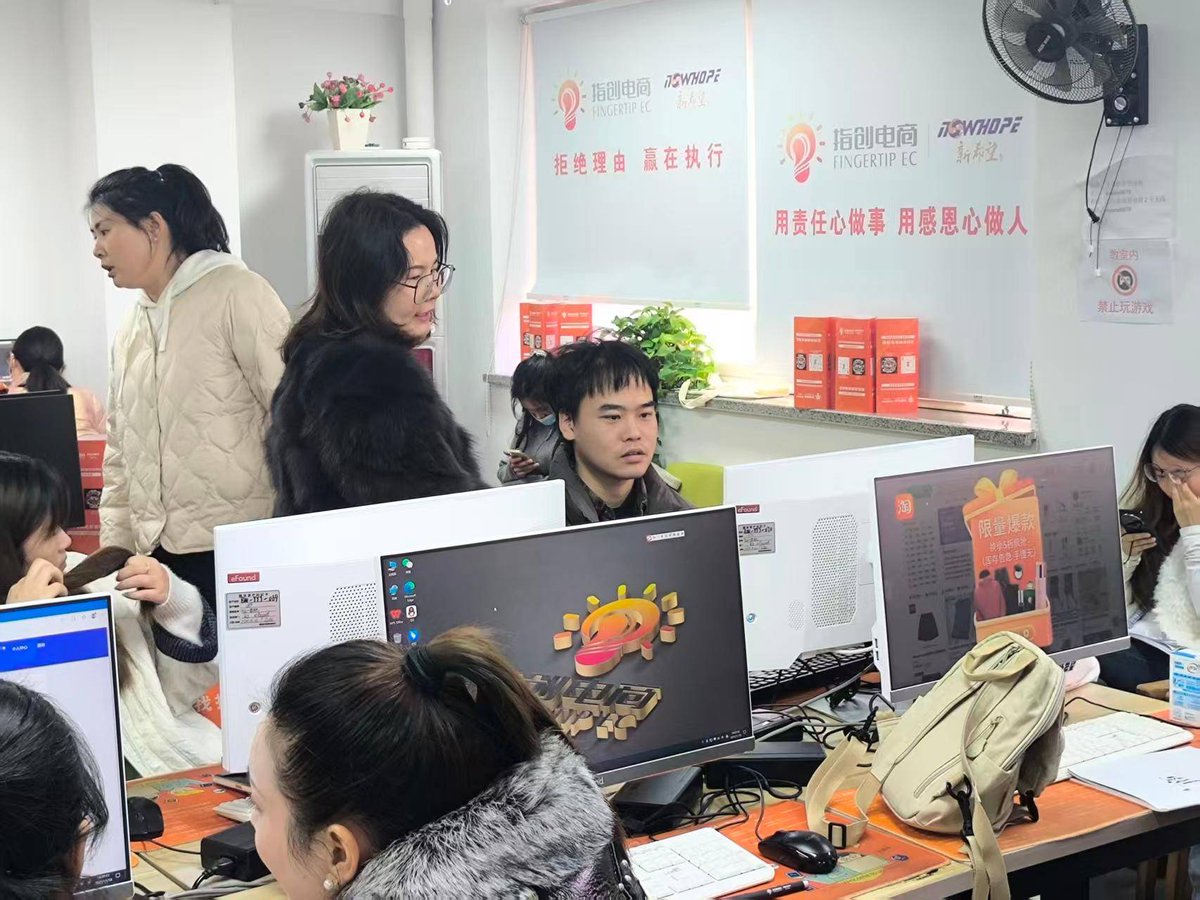 WeiYan tweet media