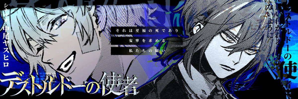 😁댕규 (New) tweet media