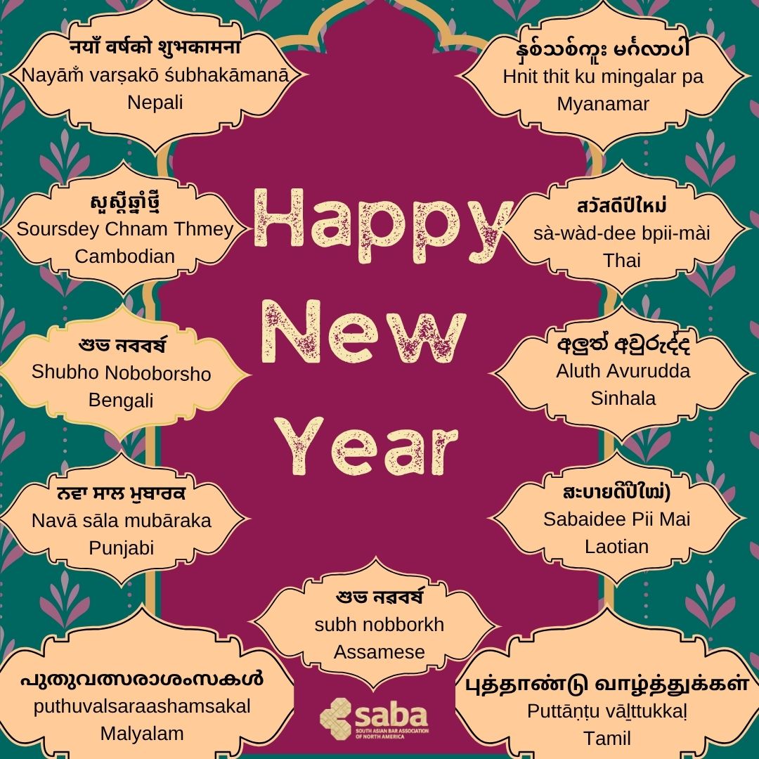 SABA North America tweet media