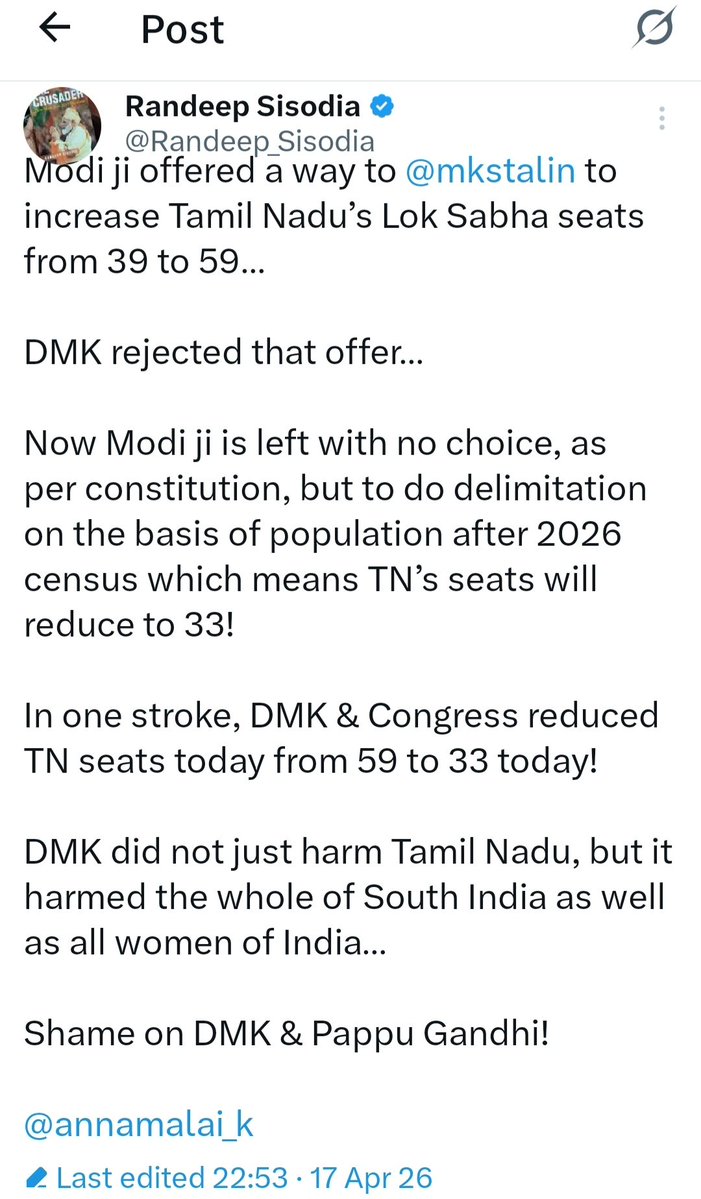 அஷ்டதிக்கஜம் tweet media