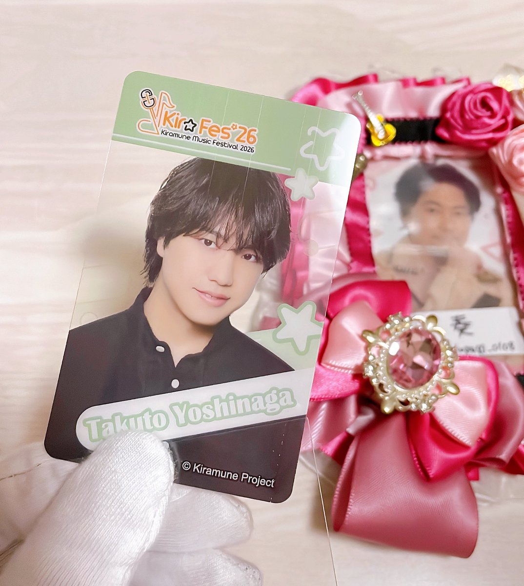 奏 *固定必読* tweet media