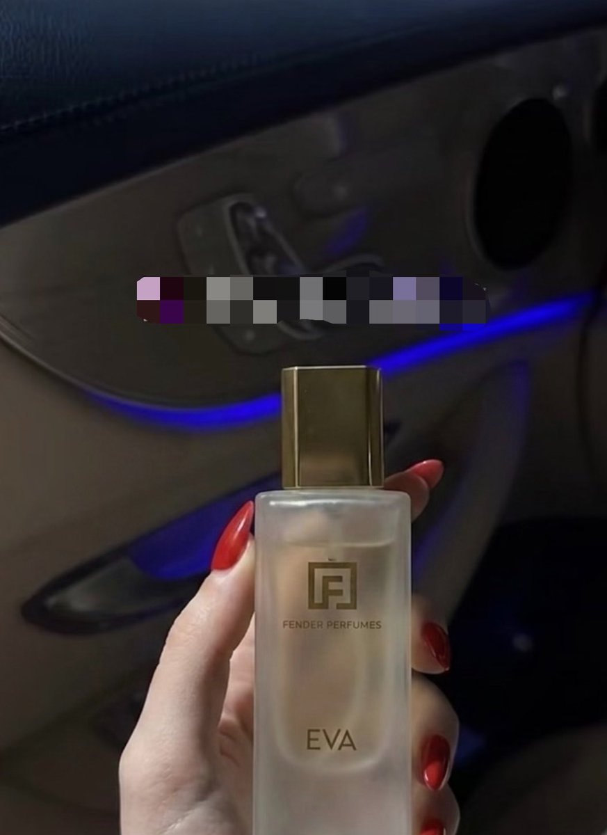 بتيل tweet media