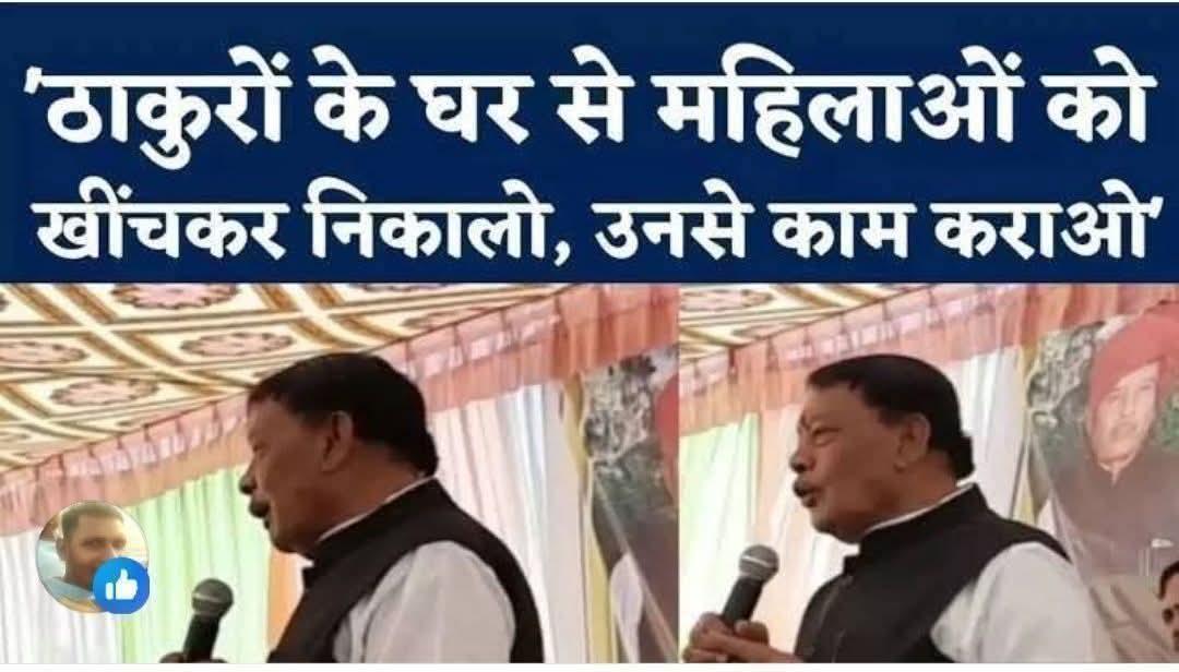 Dr Maheshwari Pandey tweet media