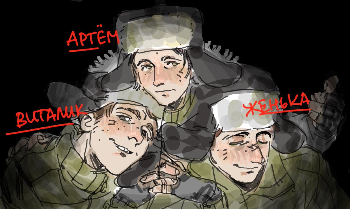 Rina228🇸🇪🩸🌱ᛉ comms CLOSED tweet media