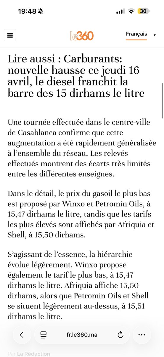 Abdellah 🧡 tweet media