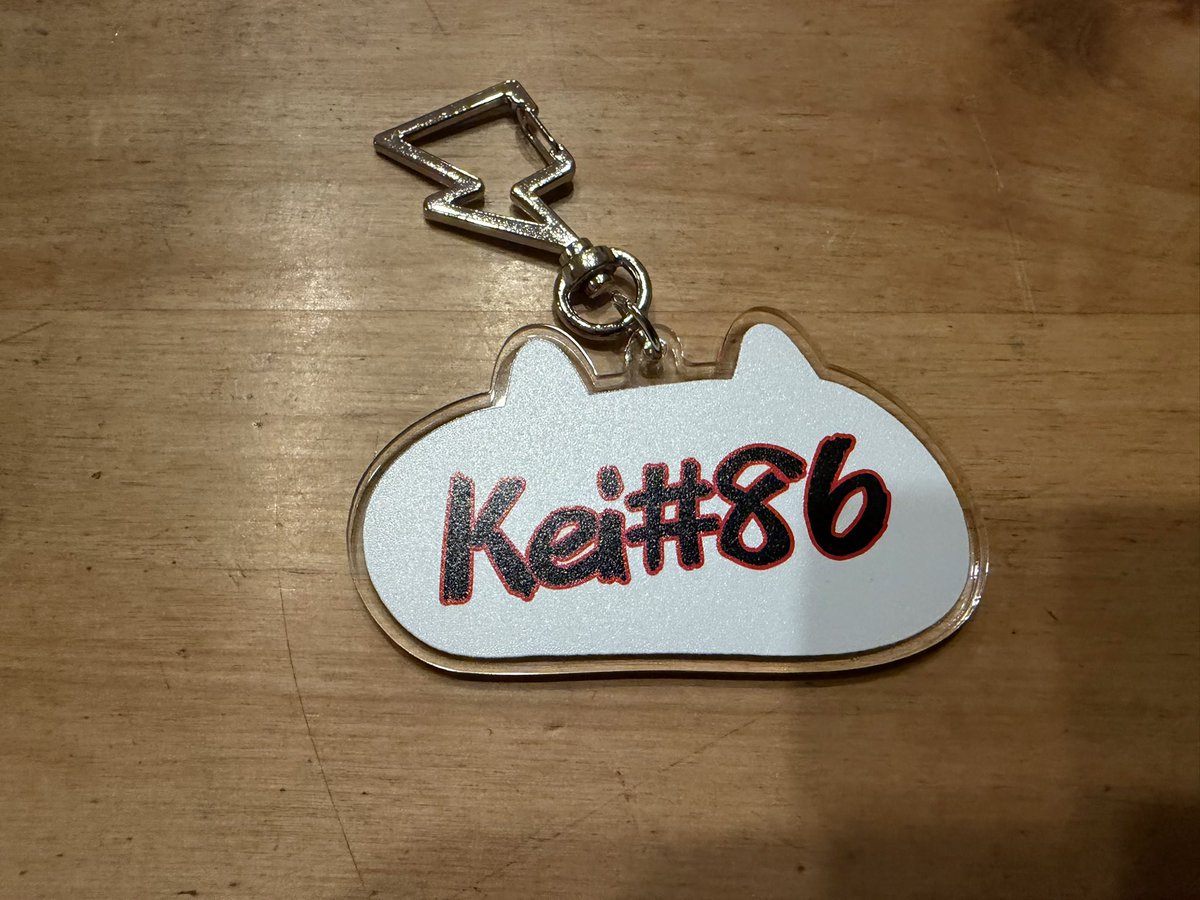 zegrace86's tweet image. もうすぐFDJ2開幕！
AE86でどんな爪痕を残せるか。
FDJシリーズ初の

「ホーシング車両の史上初優勝」

を目指して戦います。
応援グッズを身に付けて、16歳高校生の挑戦を応援して下さい！

zegracejapan.base.shop/items/141045164

↑キーホルダーもあります！
各ラウンドではお気軽にピットまで遊びに来て下さい！