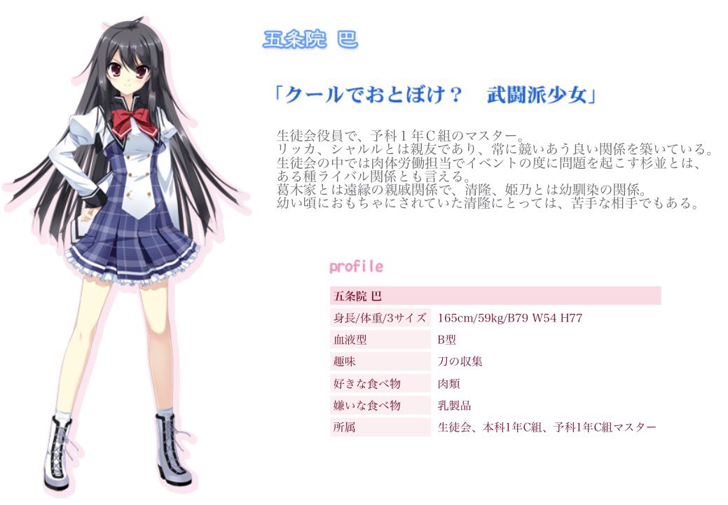 コヨミ tweet media