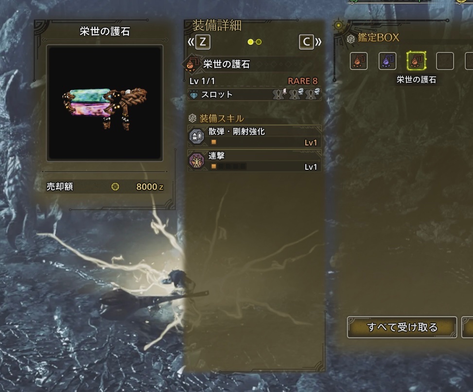 クロサン・ハッティンギャル【部長】ぴんちょす大統領閣下 tweet media