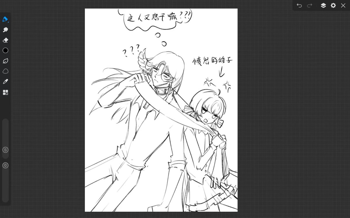 杏杏酱 tweet media