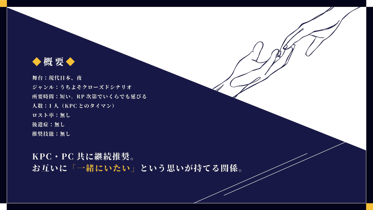 月野ルネ🌙*ﾟ月ばっかり tweet media