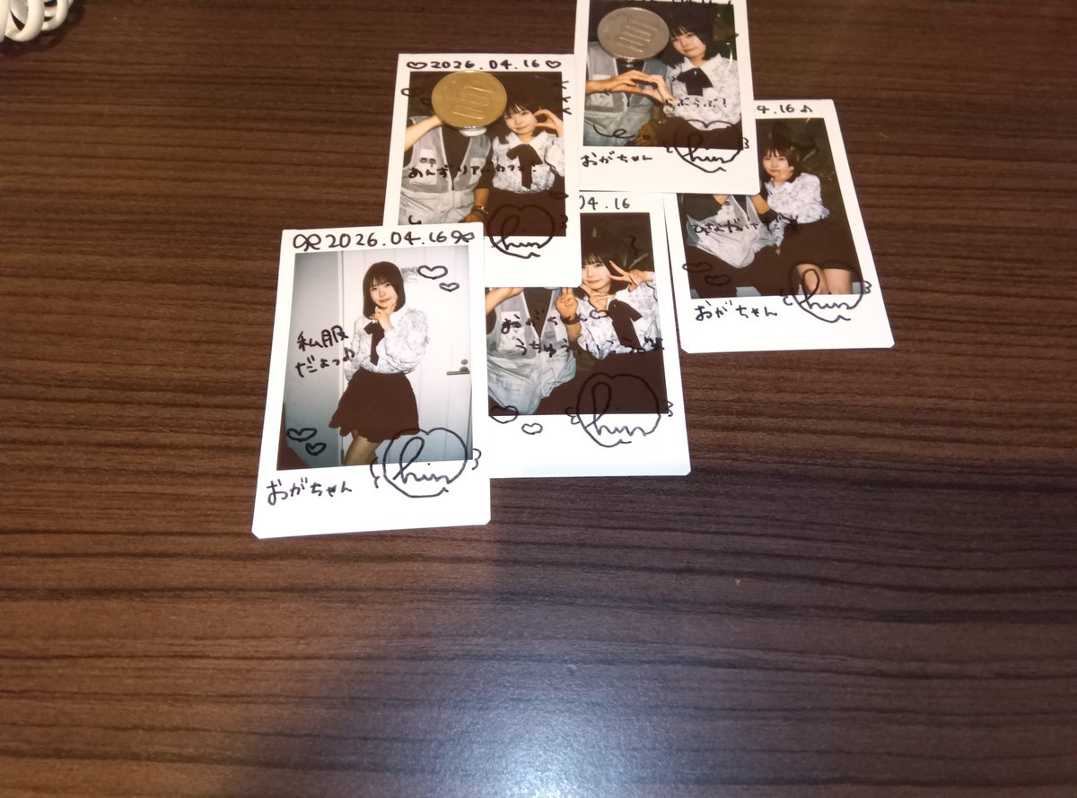 おがまる tweet media