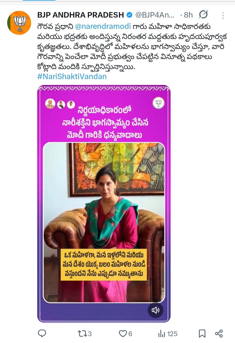 kalyan4LIFE_'s tweet image. Kamineni akkiyya craze 🔥

not only in AP &amp;amp; TS but also across INDIA.

When Craze Matters 👇

                     Kamineni &amp;gt;&amp;gt;&amp;gt;&amp;gt;&amp;gt;&amp;gt;&amp;gt; RC
#KingKamineniAkkiyya  #pans #Jupiter