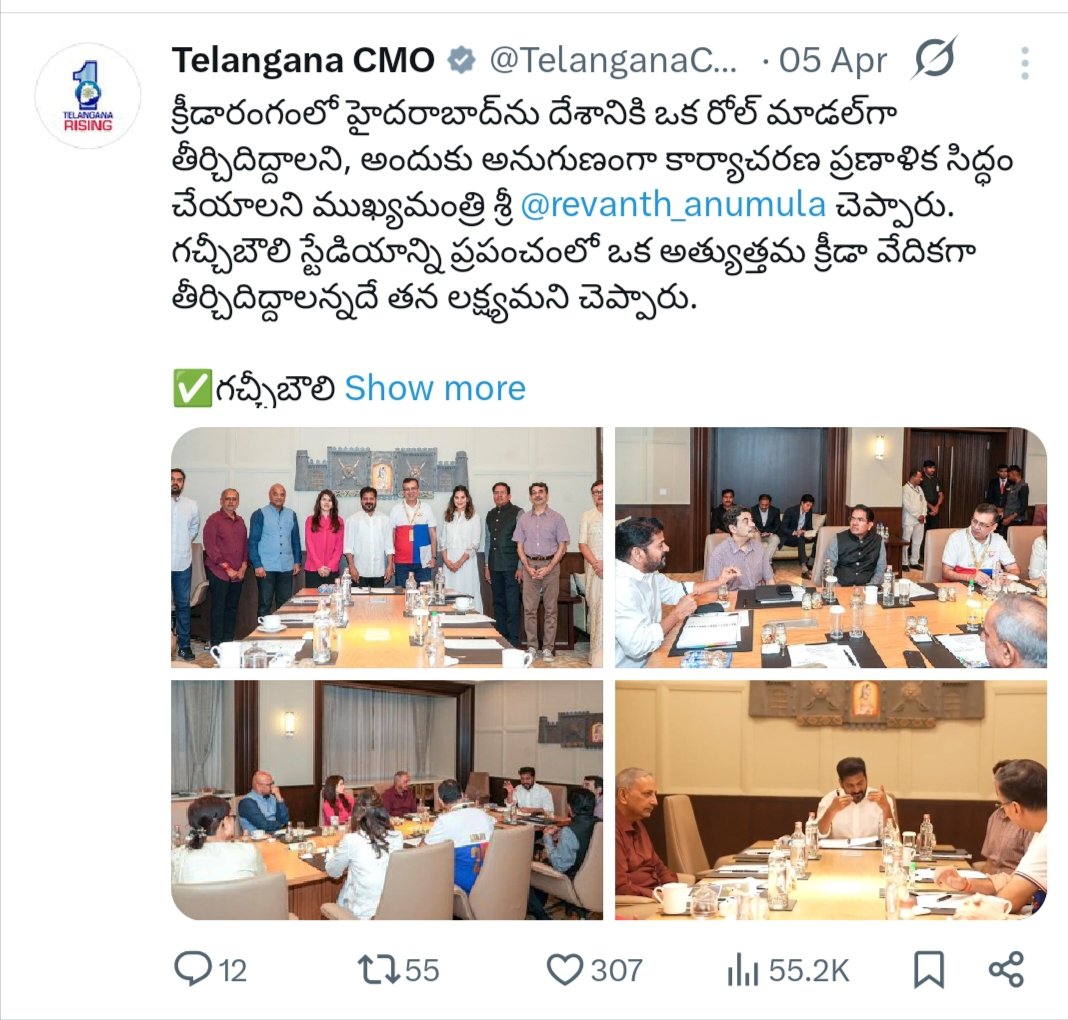 kalyan4LIFE_'s tweet image. Kamineni akkiyya craze 🔥

not only in AP &amp;amp; TS but also across INDIA.

When Craze Matters 👇

                     Kamineni &amp;gt;&amp;gt;&amp;gt;&amp;gt;&amp;gt;&amp;gt;&amp;gt; RC
#KingKamineniAkkiyya  #pans #Jupiter