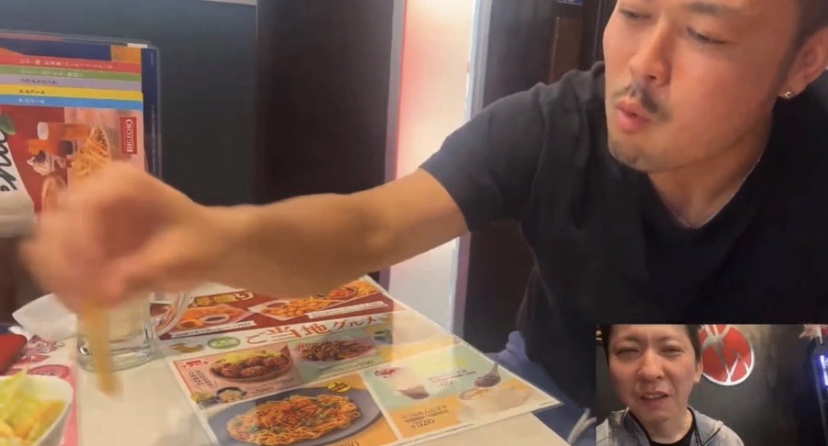 つるお tweet media