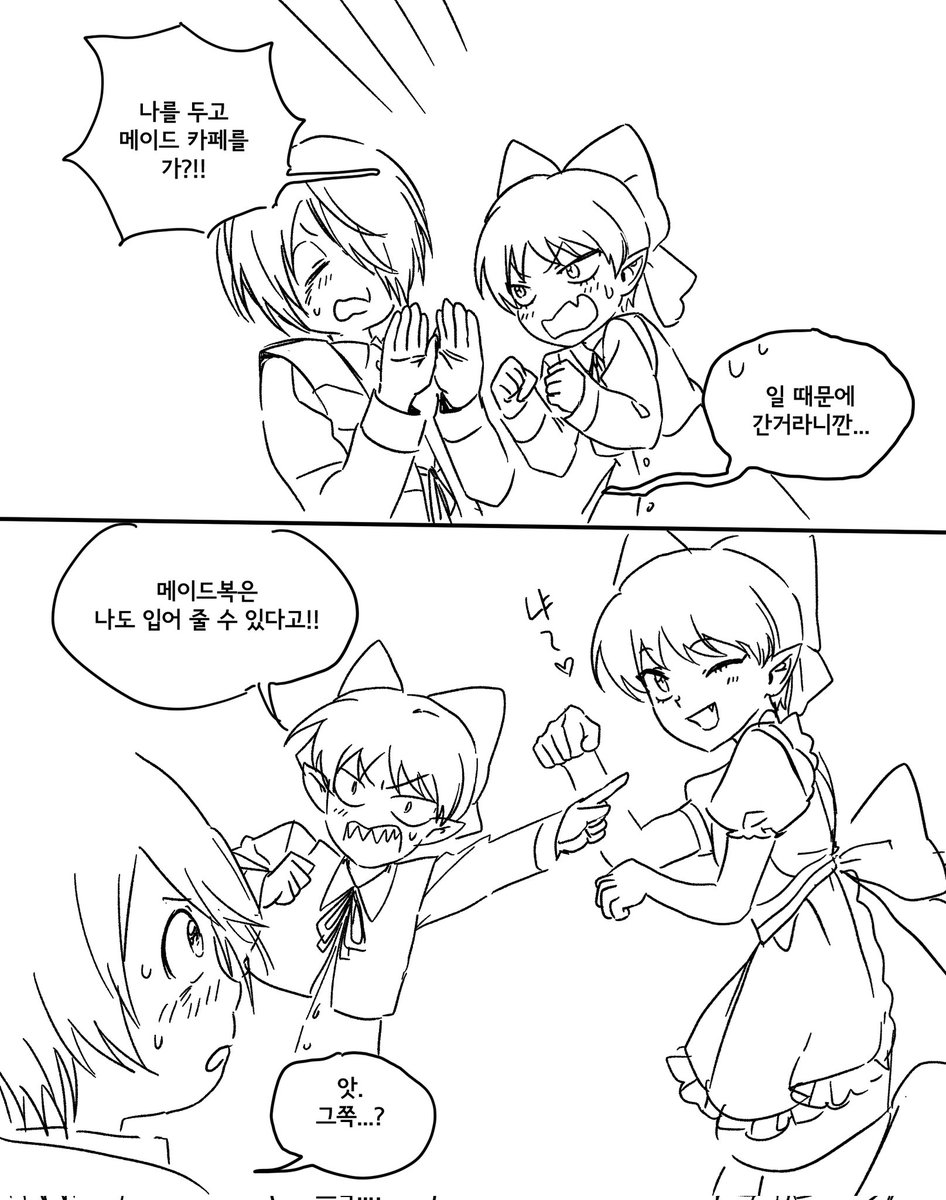 🔥狮子🔥 tweet media