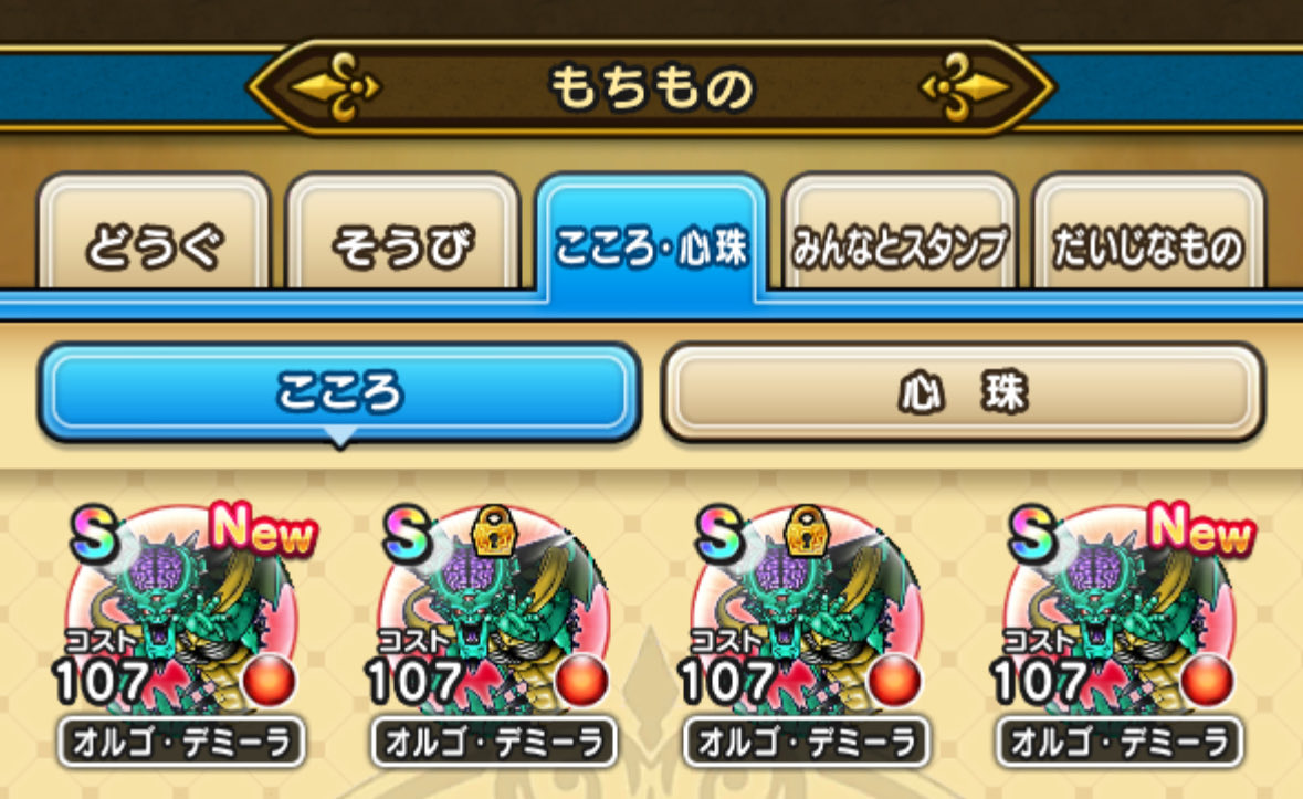 さとるどん tweet media