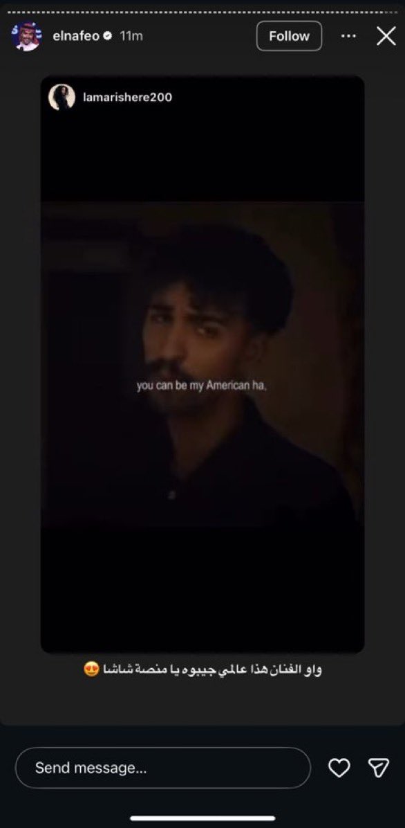 lily tweet media