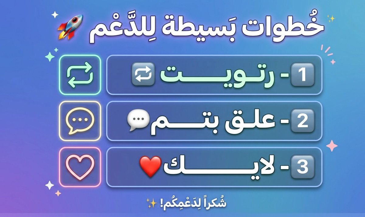 ᕙ( @𝑭𝒍969_)ᕗ👁️‍🗨️فـــهـــــيـم tweet media