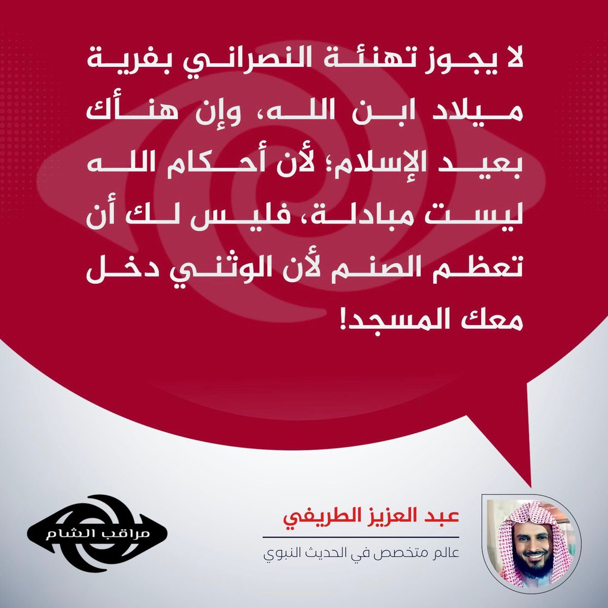 РФ  tweet media