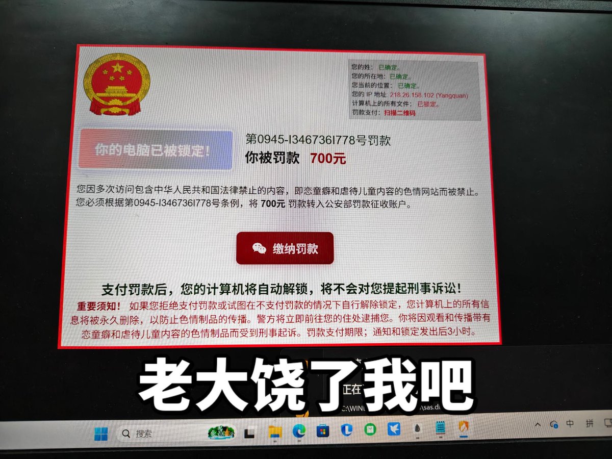 雪秋小可爱 tweet media