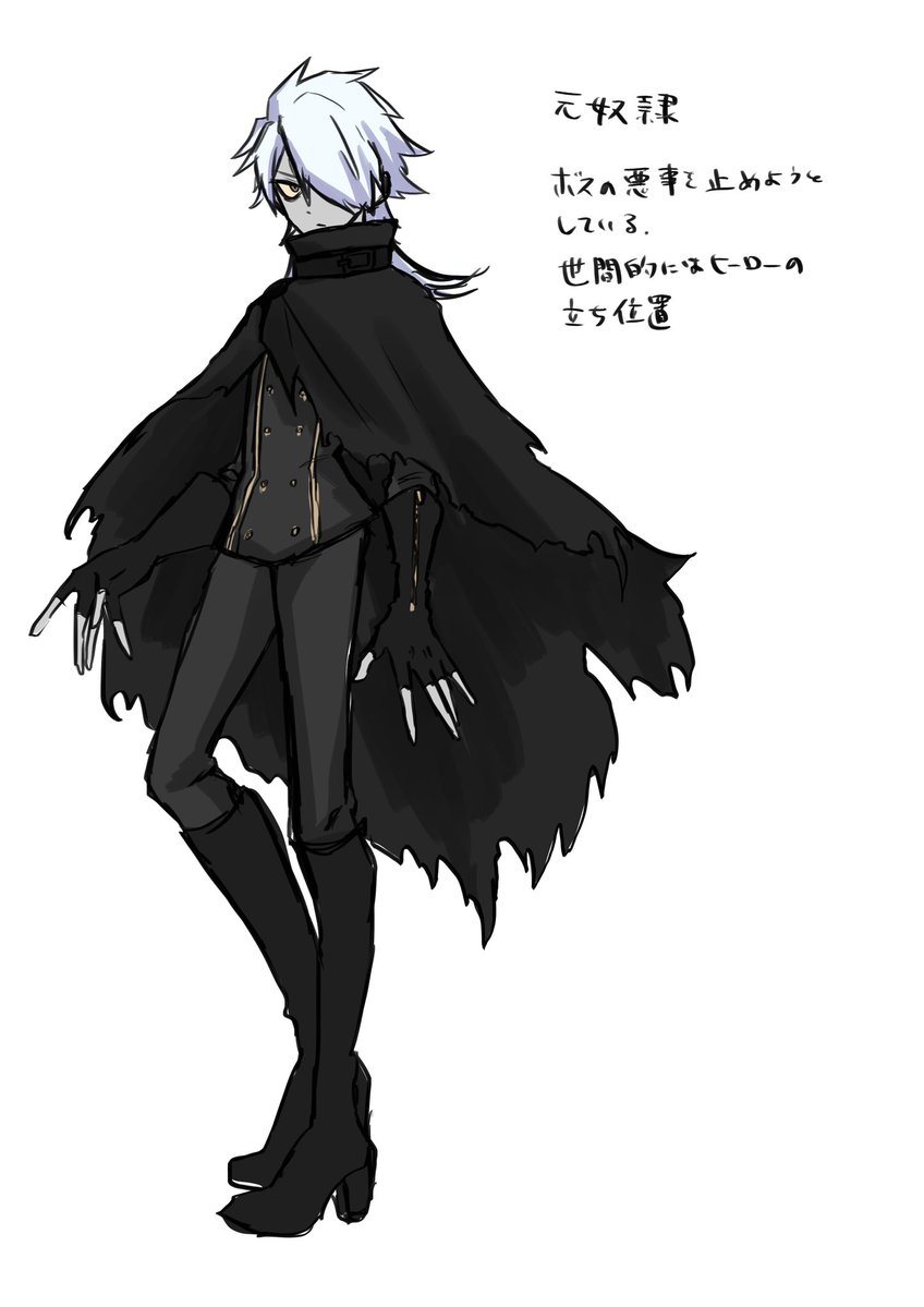 ぞんび tweet media