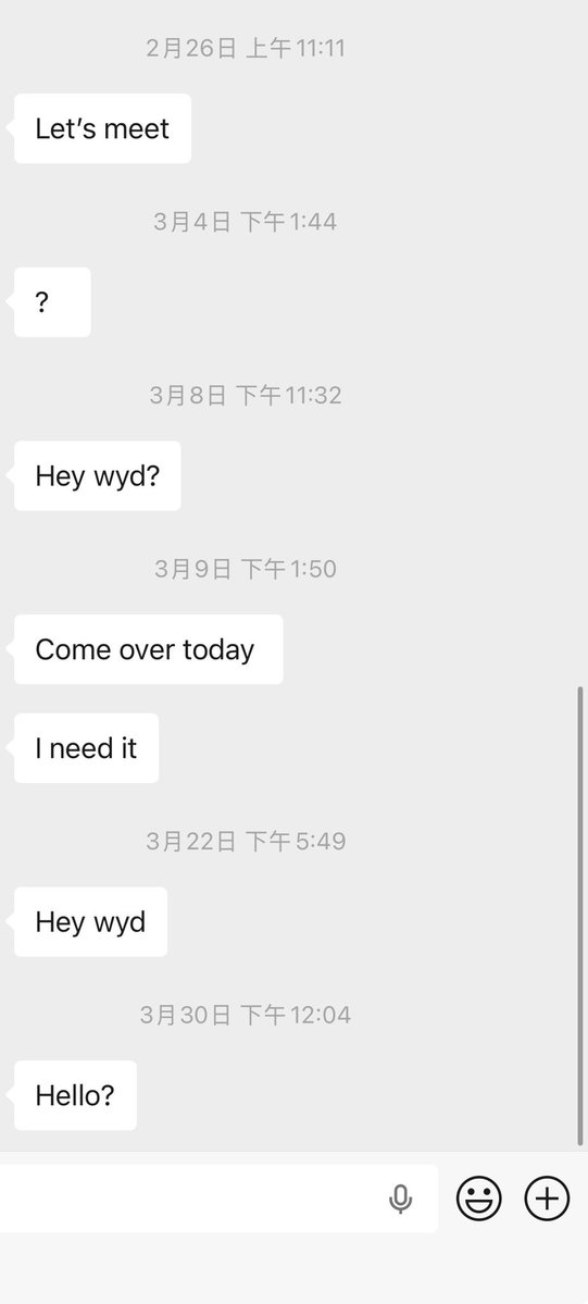 之前给我发屌照的韩国人就这样骚扰我 然后被我ghosting这也太性压抑了哈哈