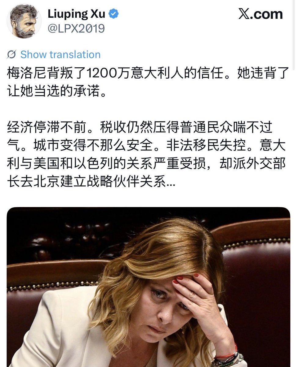 纵横暴论 (原知乎暴论) 💙💛 🏳️‍🌈 tweet media