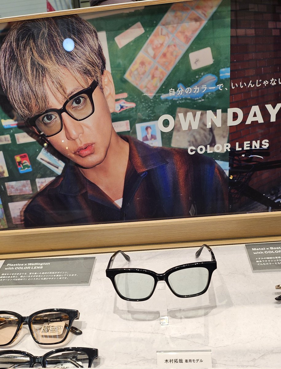 DrNelsonChong's tweet image. I got his glasses !! 🤯

@owndays_PR
Japan #fridaymorning #weekend