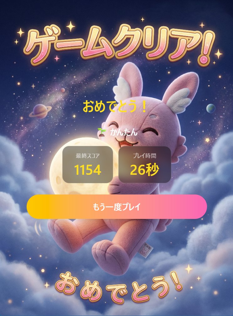 しるばー tweet media