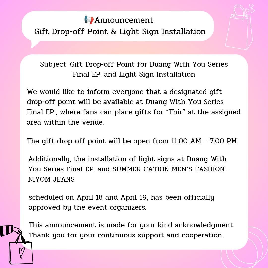 THIRATI OFFICIAL TH tweet media