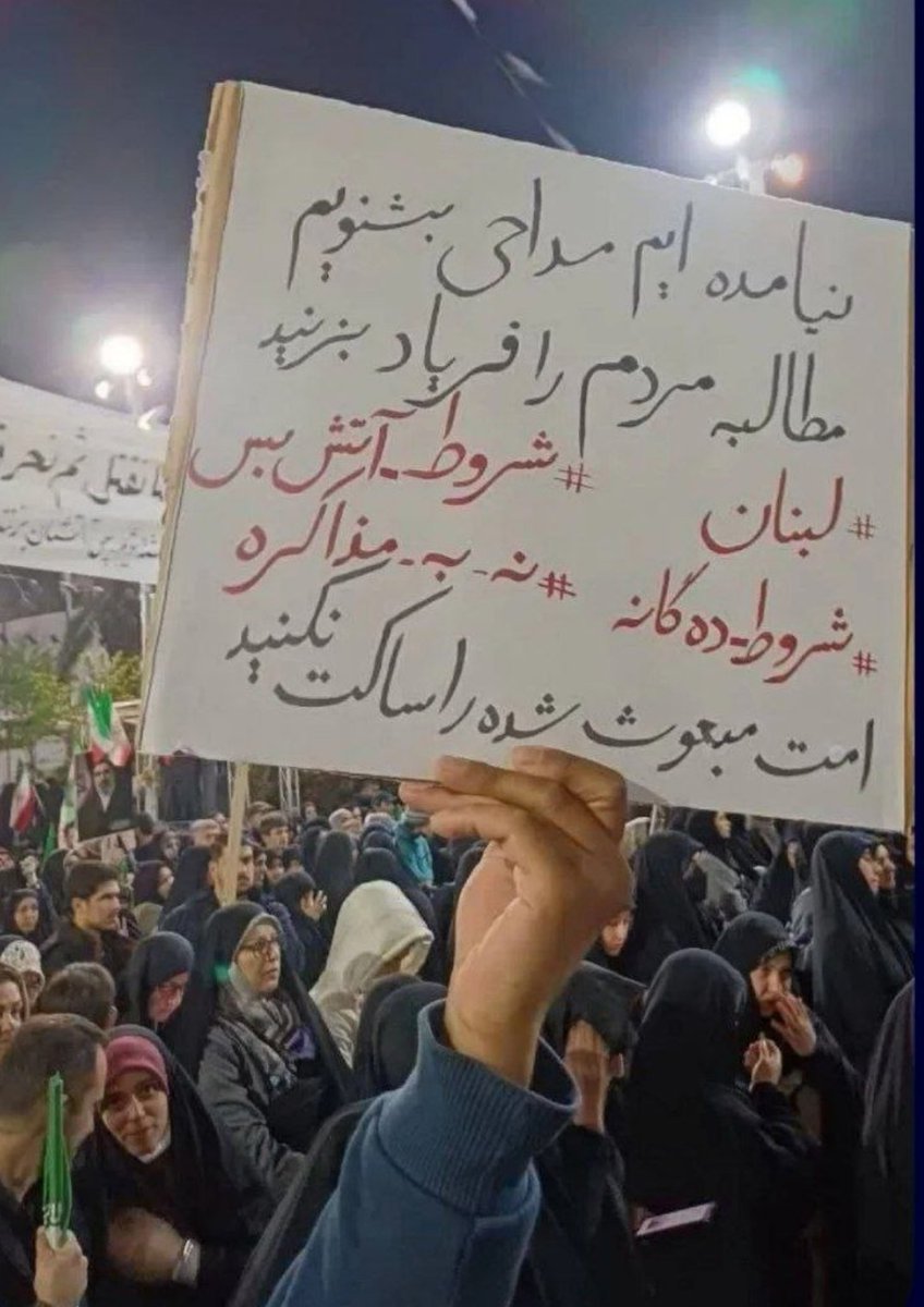 Siavash Ardalan tweet media