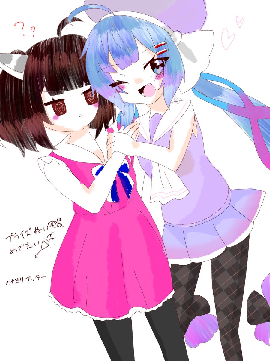 ふかな⁉️ tweet media