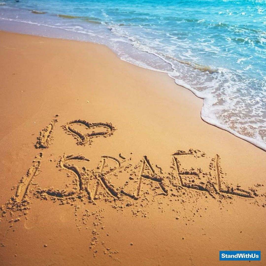 StandWithUs tweet media