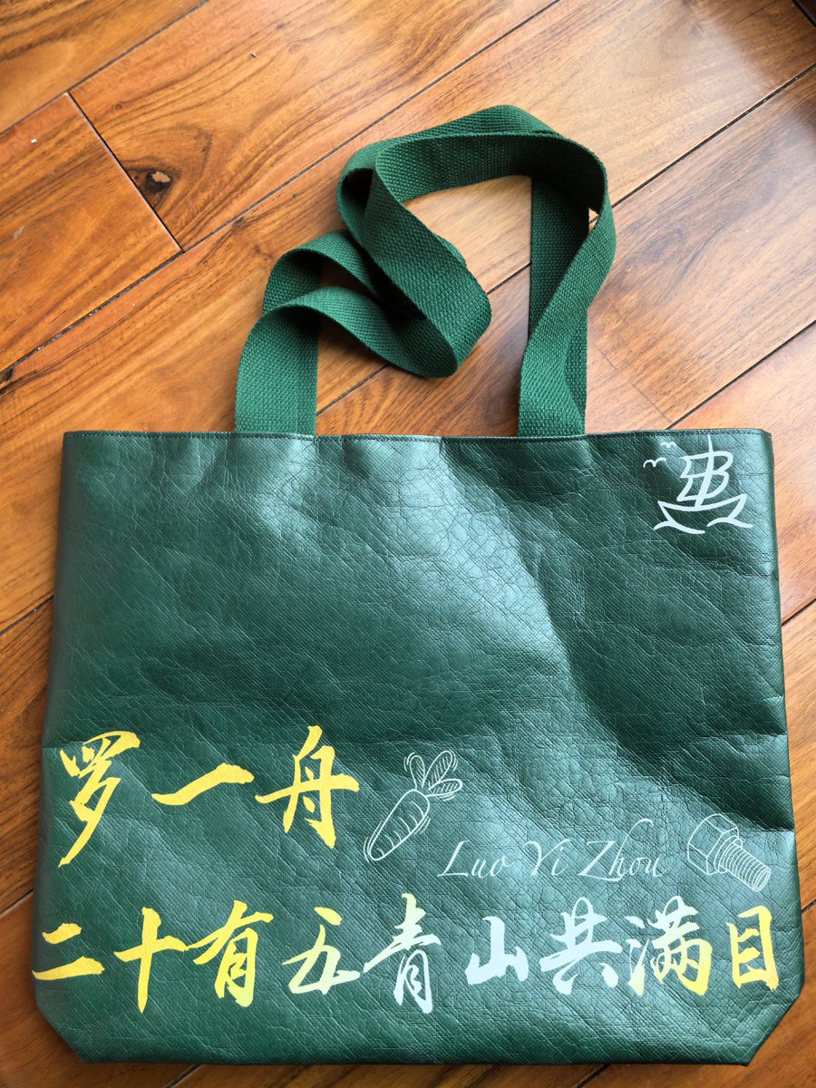 Anna wallace tweet media